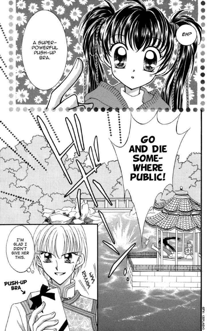 Saint Dragon Girl Chapter 11 page 42 - Chapter 11