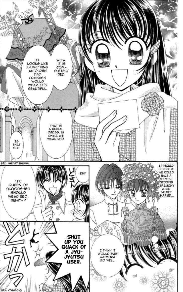 Saint Dragon Girl Chapter 11 page 7 - Chapter 11