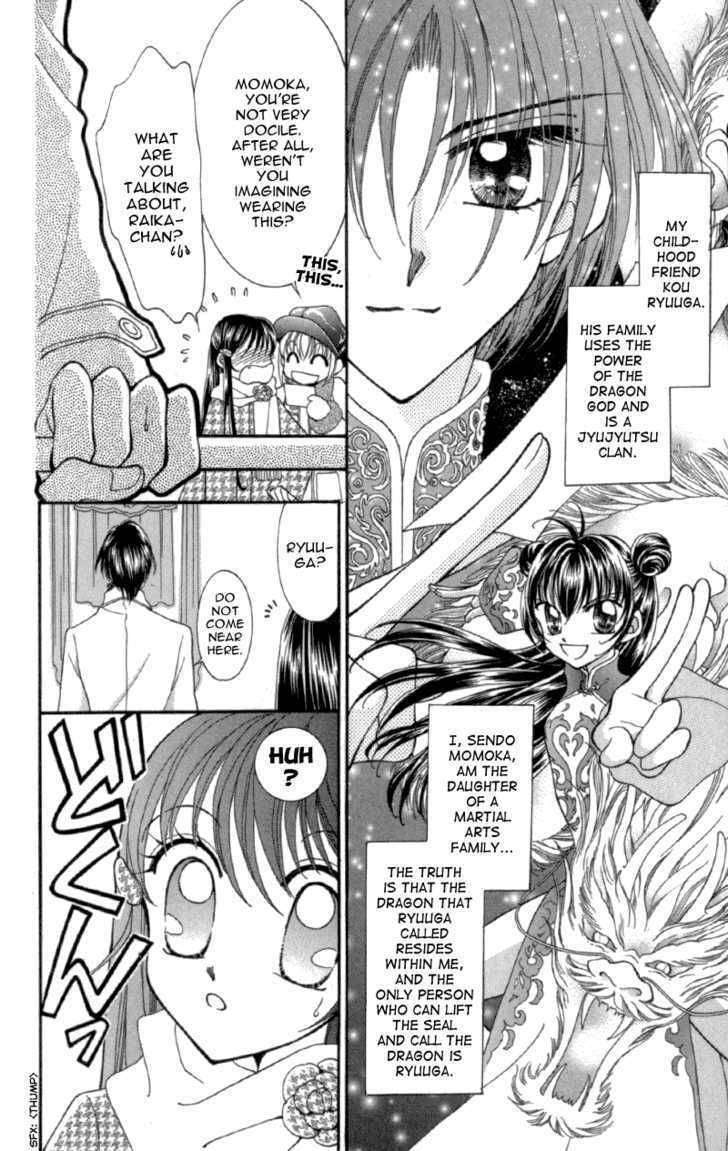 Saint Dragon Girl Chapter 11 page 8 - Chapter 11