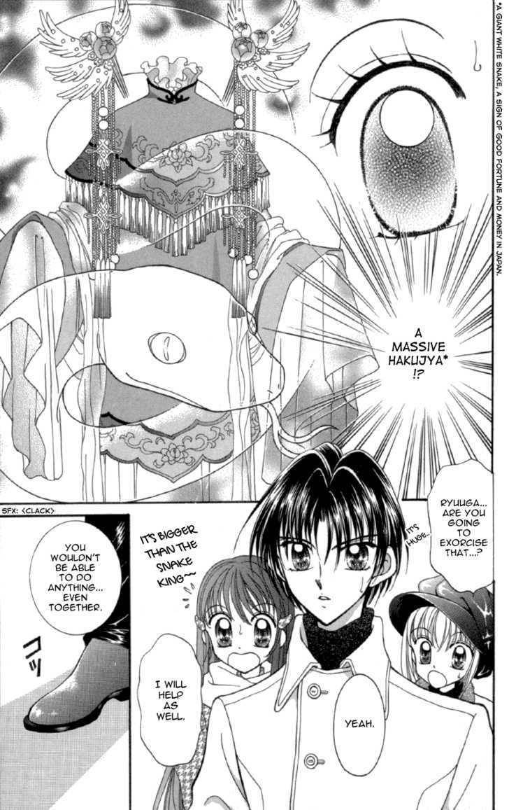 Saint Dragon Girl Chapter 11 page 9 - Chapter 11