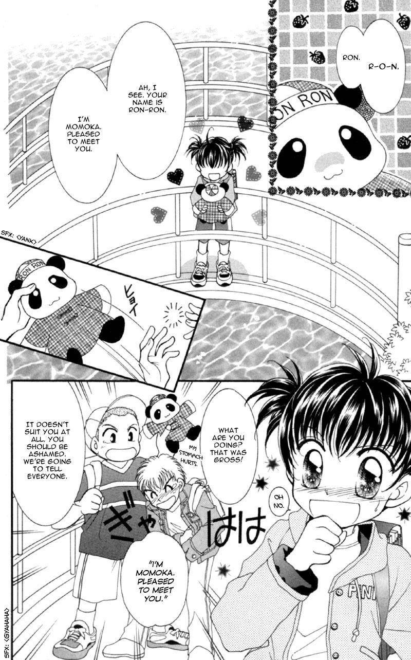 Saint Dragon Girl Chapter 12.5 page 10 - Chapter 12.5