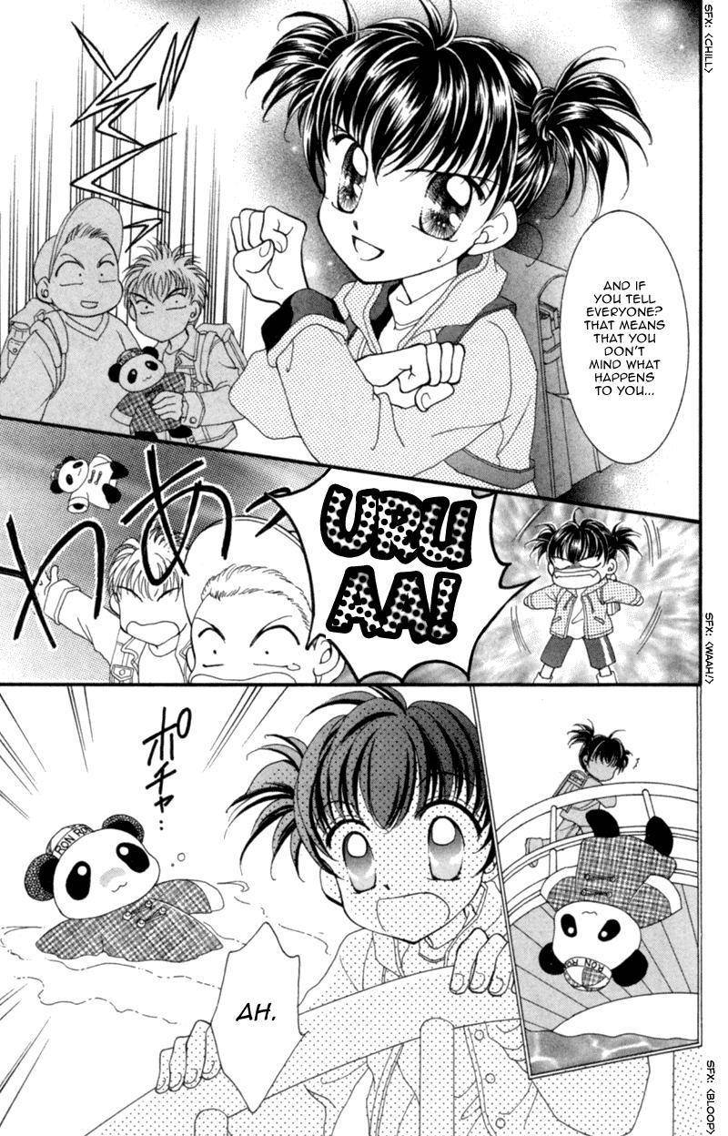 Saint Dragon Girl Chapter 12.5 page 11 - Chapter 12.5