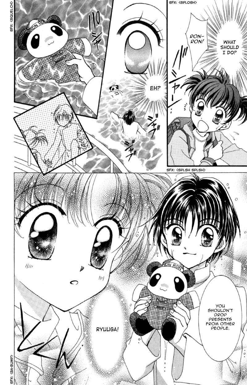 Saint Dragon Girl Chapter 12.5 page 12 - Chapter 12.5