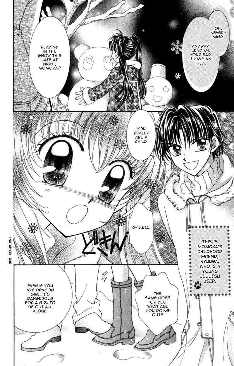 Saint Dragon Girl Chapter 12.5 page 16 - Chapter 12.5