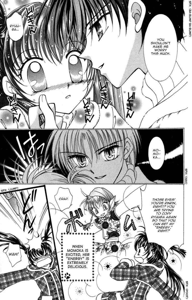 Saint Dragon Girl Chapter 12.5 page 17 - Chapter 12.5