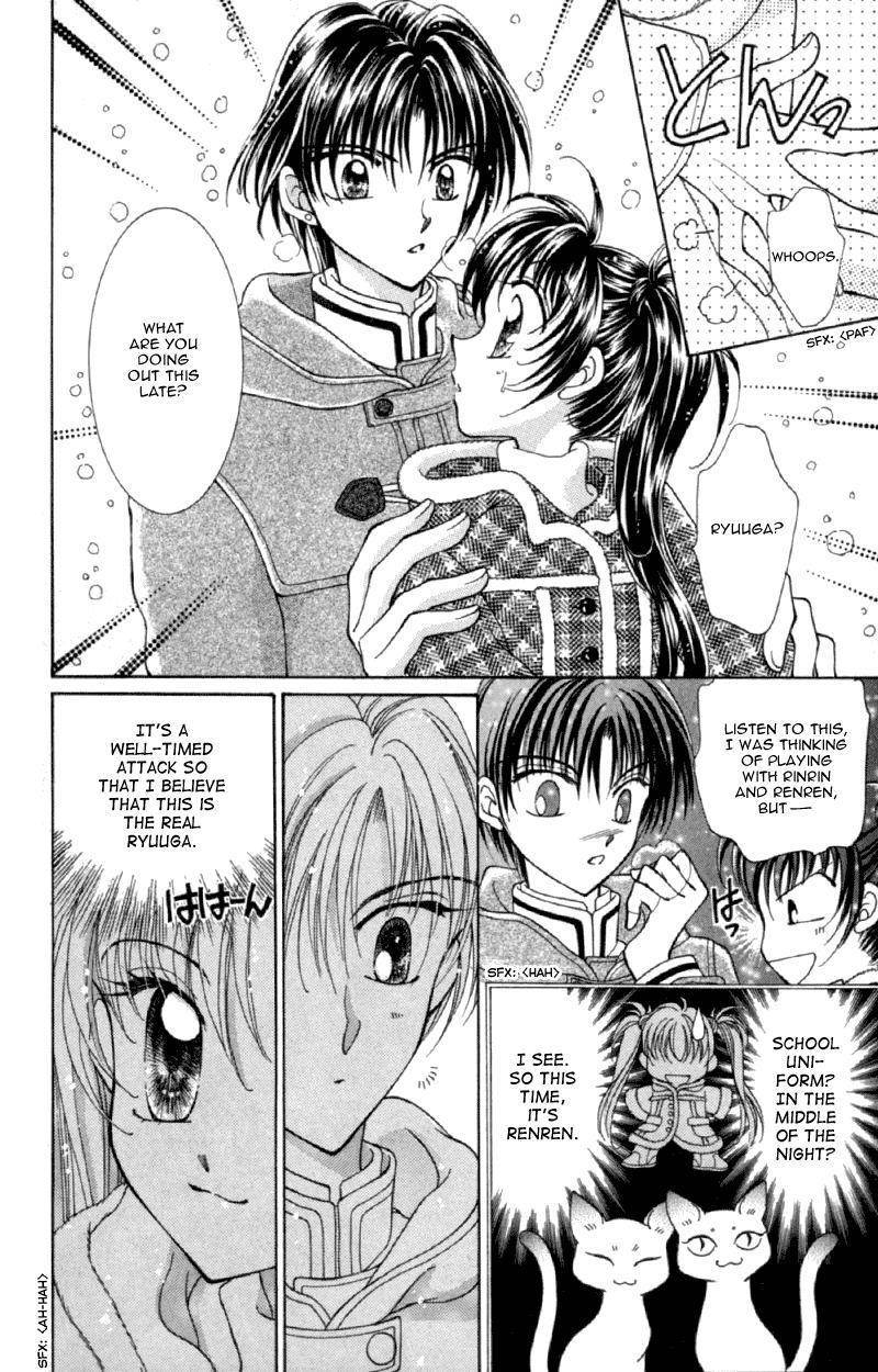 Saint Dragon Girl Chapter 12.5 page 18 - Chapter 12.5