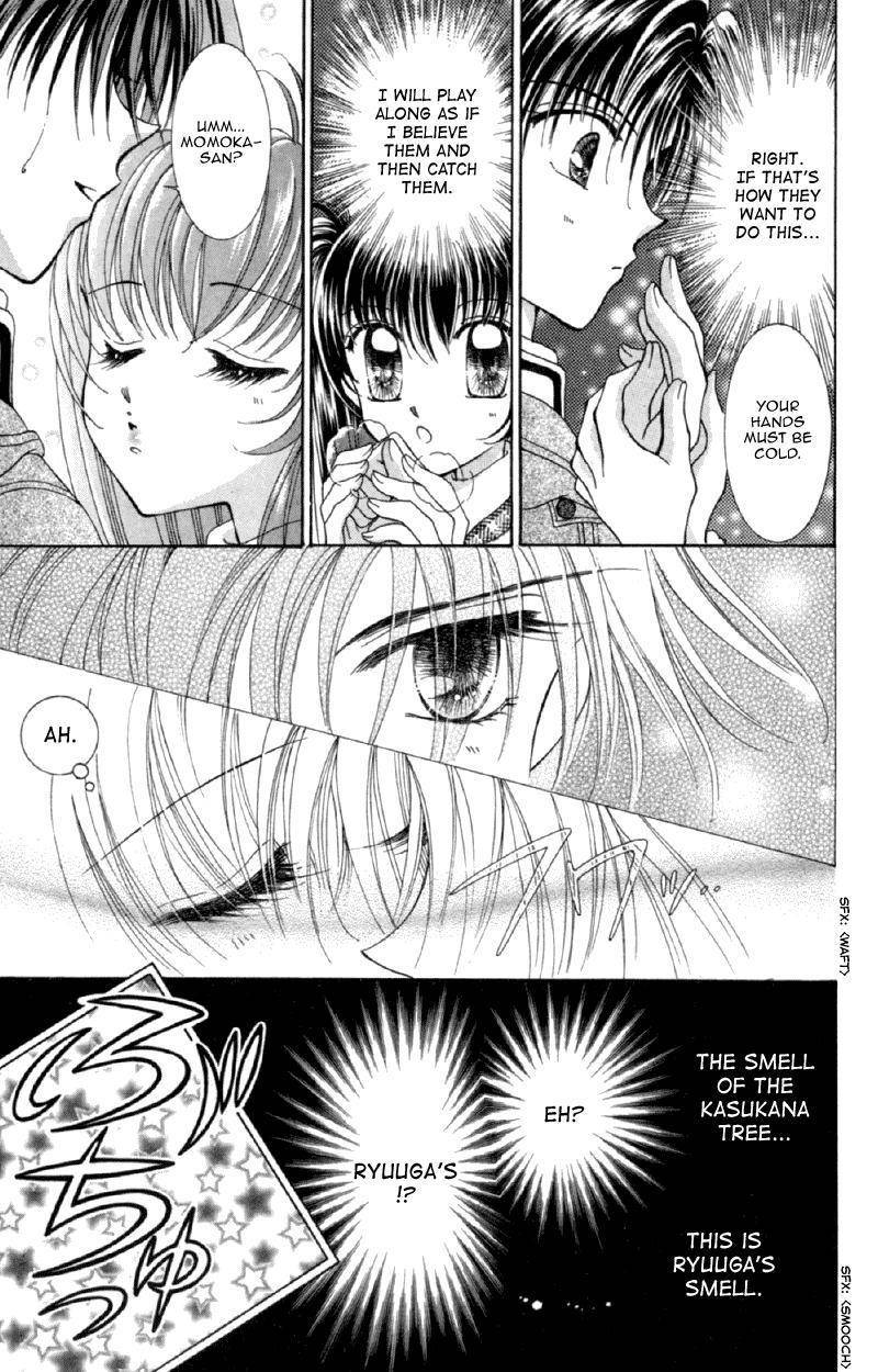 Saint Dragon Girl Chapter 12.5 page 19 - Chapter 12.5