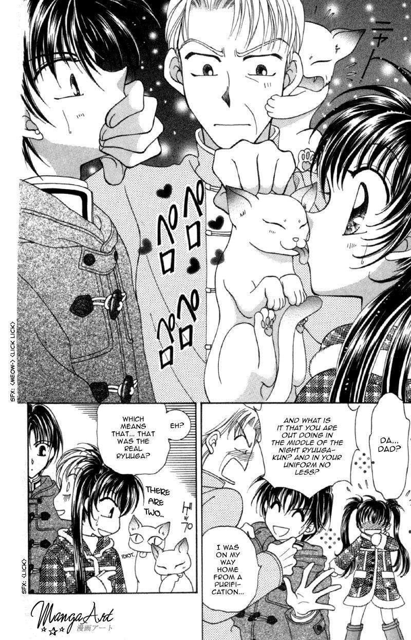 Saint Dragon Girl Chapter 12.5 page 20 - Chapter 12.5