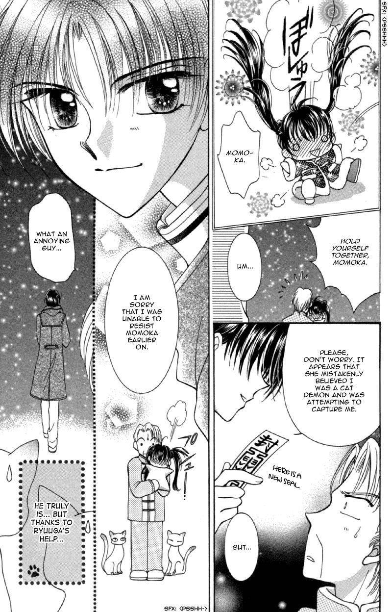 Saint Dragon Girl Chapter 12.5 page 21 - Chapter 12.5