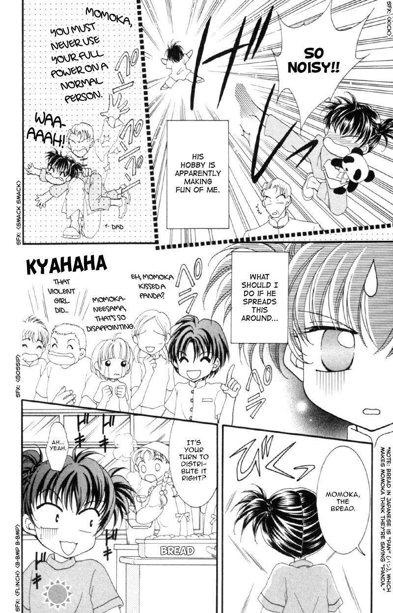 Saint Dragon Girl Chapter 12.5 page 6 - Chapter 12.5