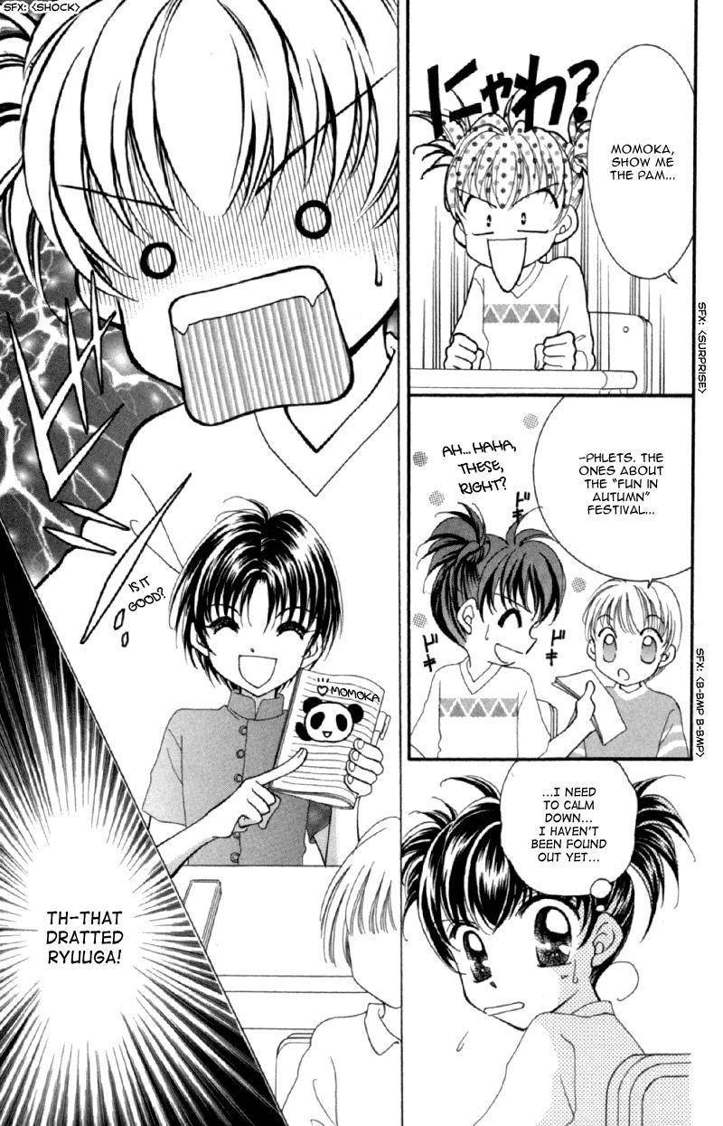 Saint Dragon Girl Chapter 12.5 page 7 - Chapter 12.5