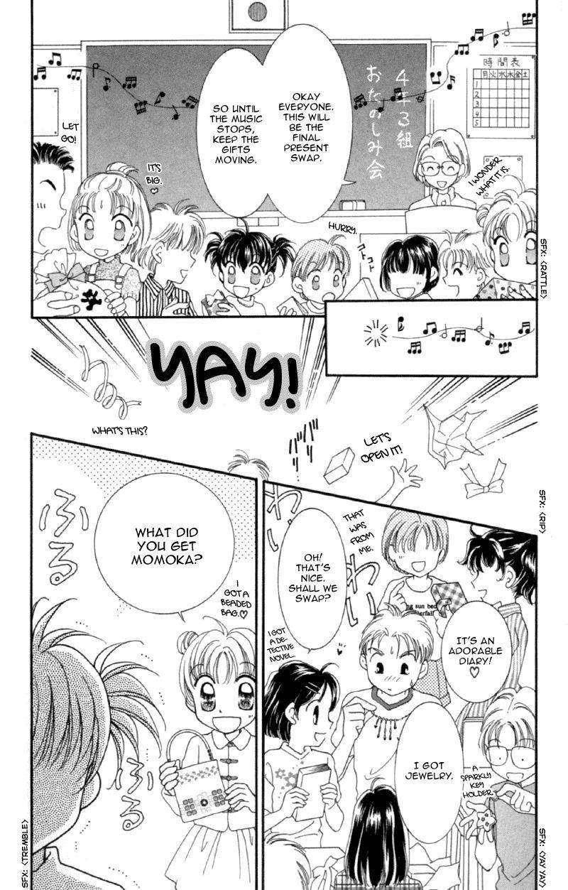 Saint Dragon Girl Chapter 12.5 page 8 - Chapter 12.5