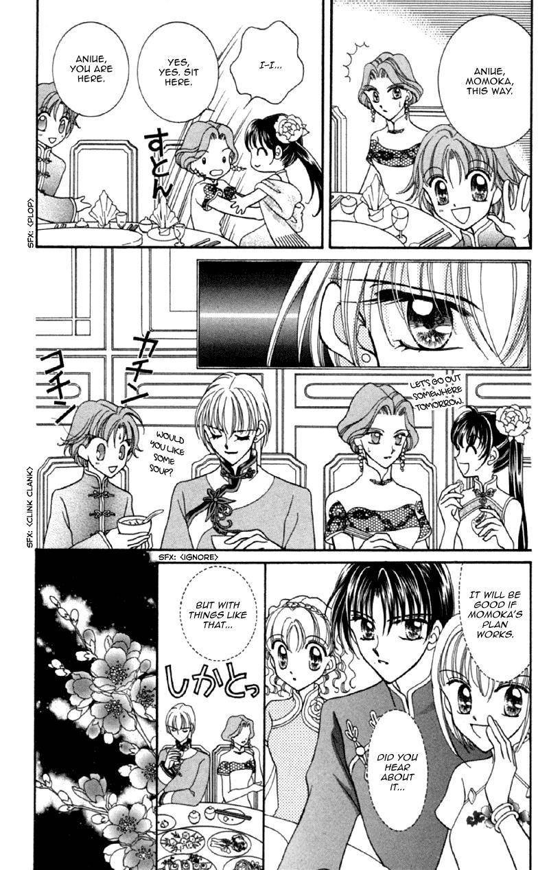 Saint Dragon Girl Chapter 12 page 17 - Chapter 12