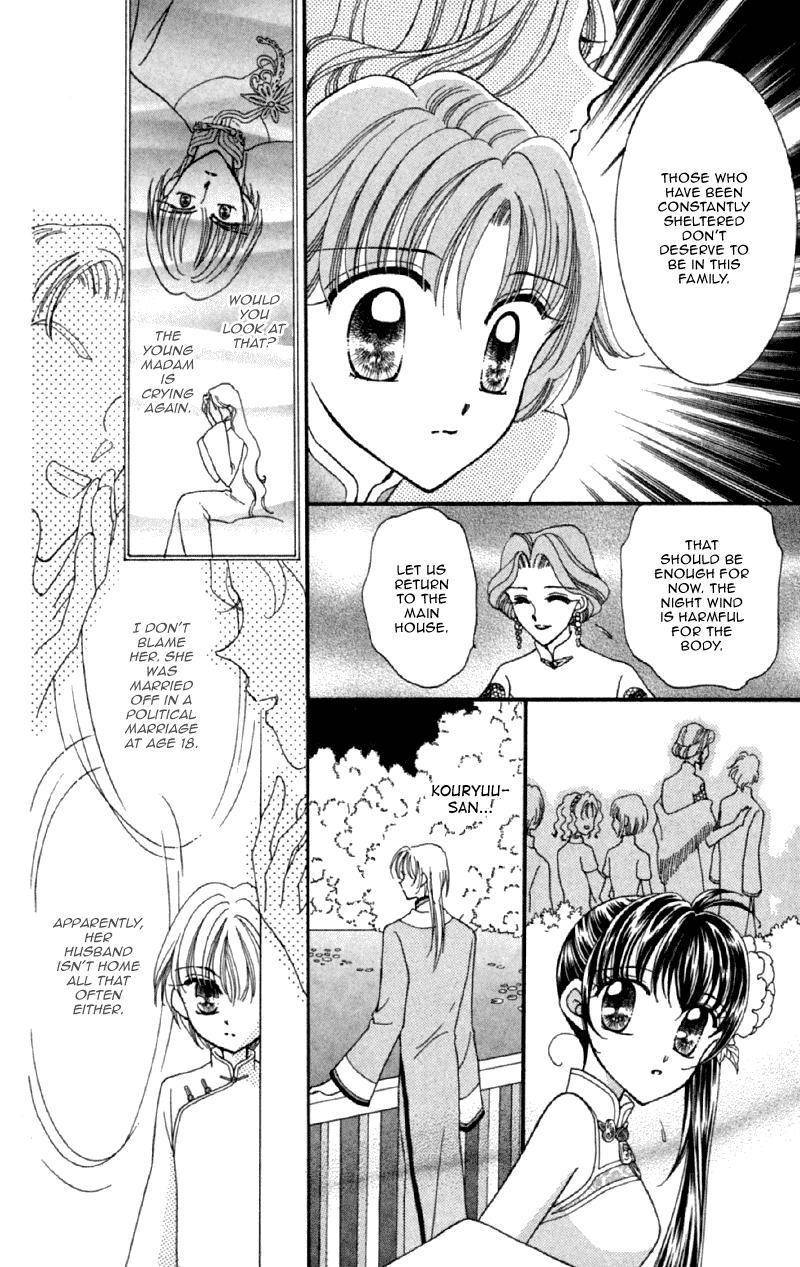 Saint Dragon Girl Chapter 12 page 20 - Chapter 12