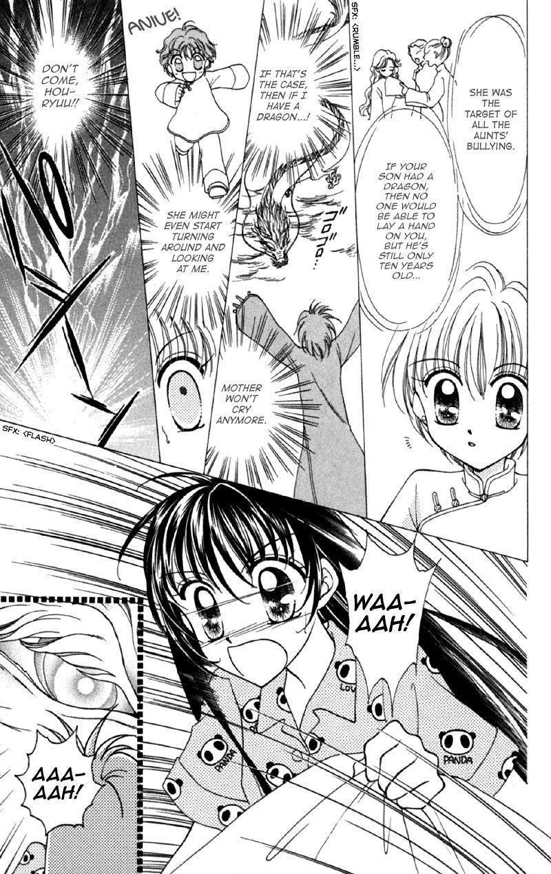 Saint Dragon Girl Chapter 12 page 21 - Chapter 12