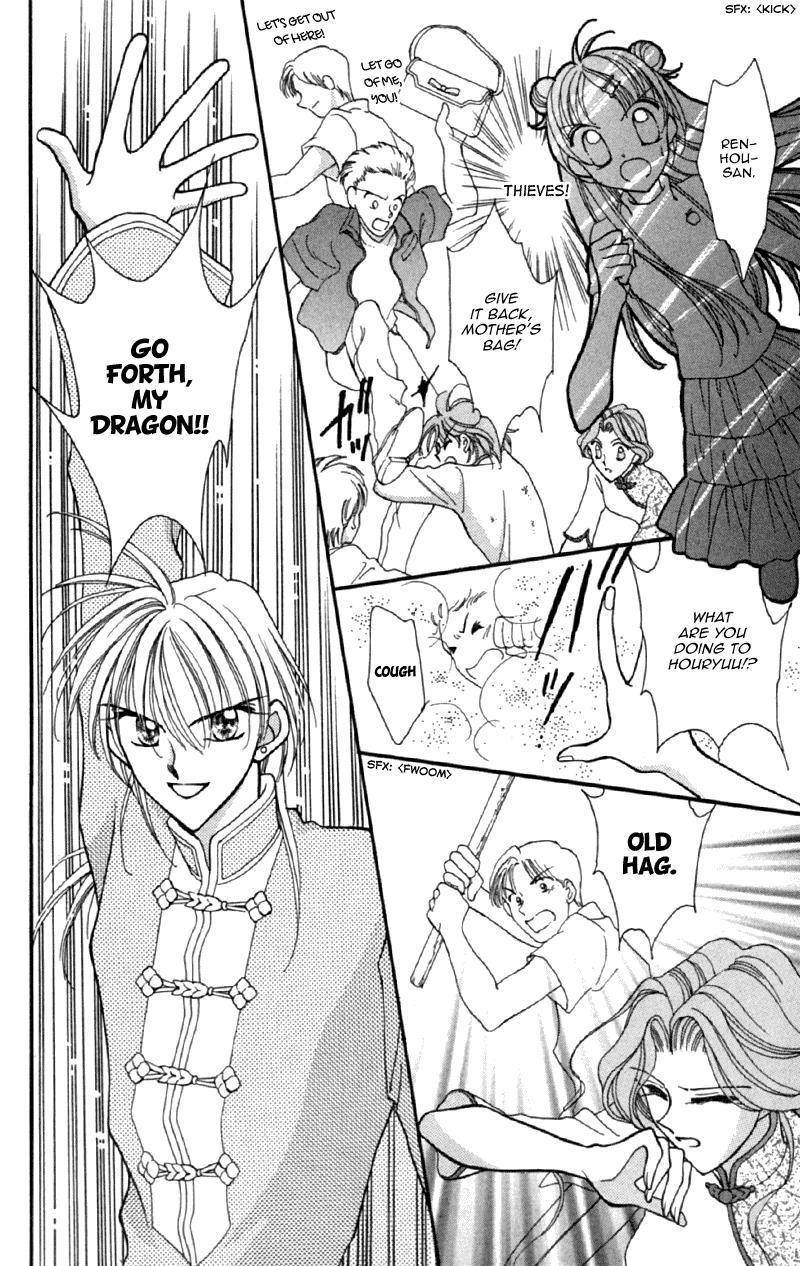 Saint Dragon Girl Chapter 12 page 26 - Chapter 12