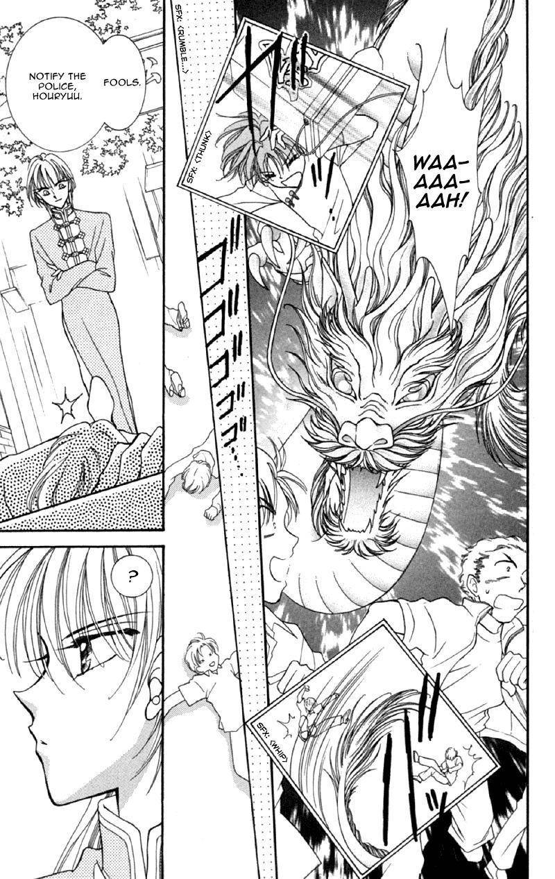Saint Dragon Girl Chapter 12 page 27 - Chapter 12