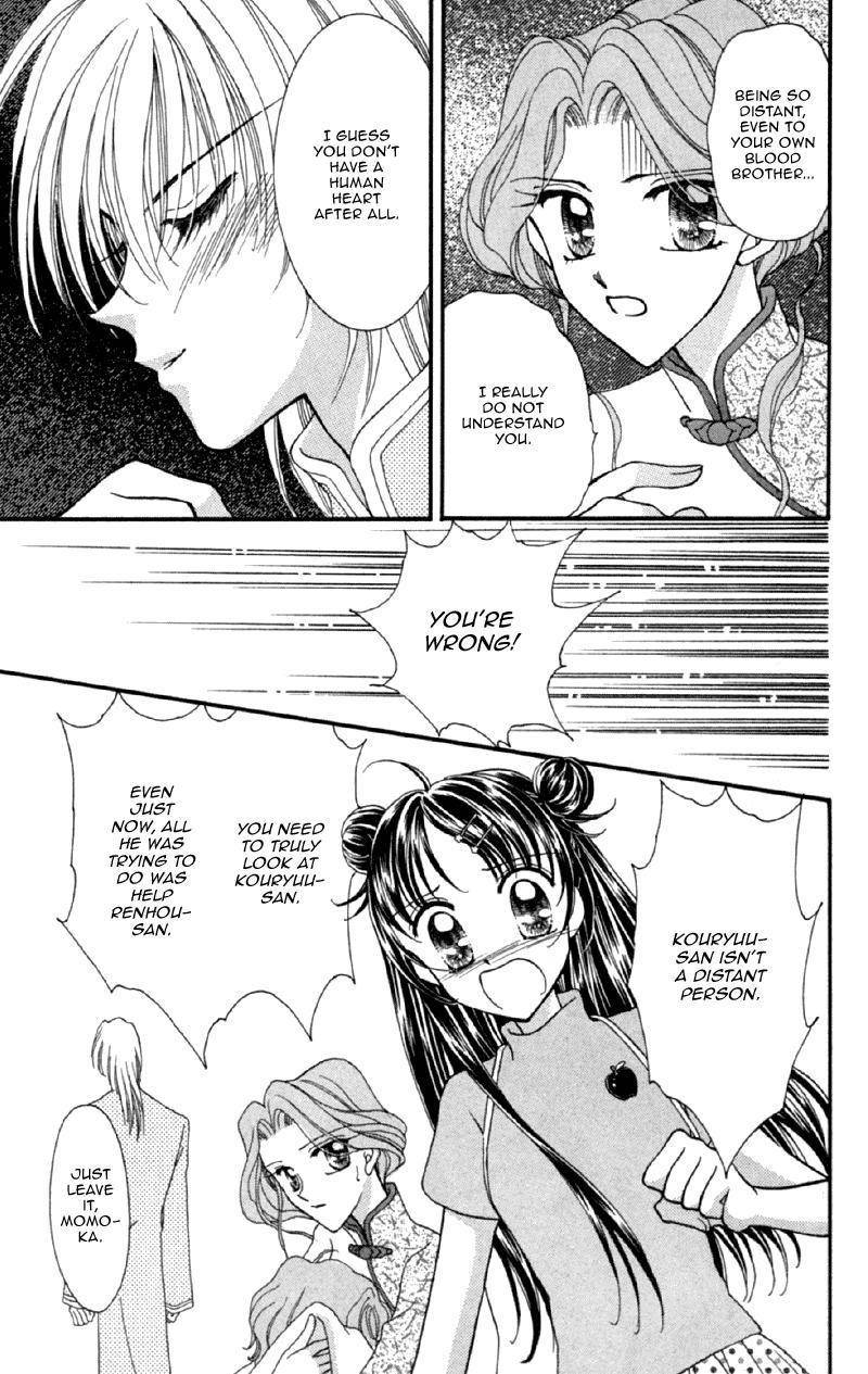 Saint Dragon Girl Chapter 12 page 29 - Chapter 12