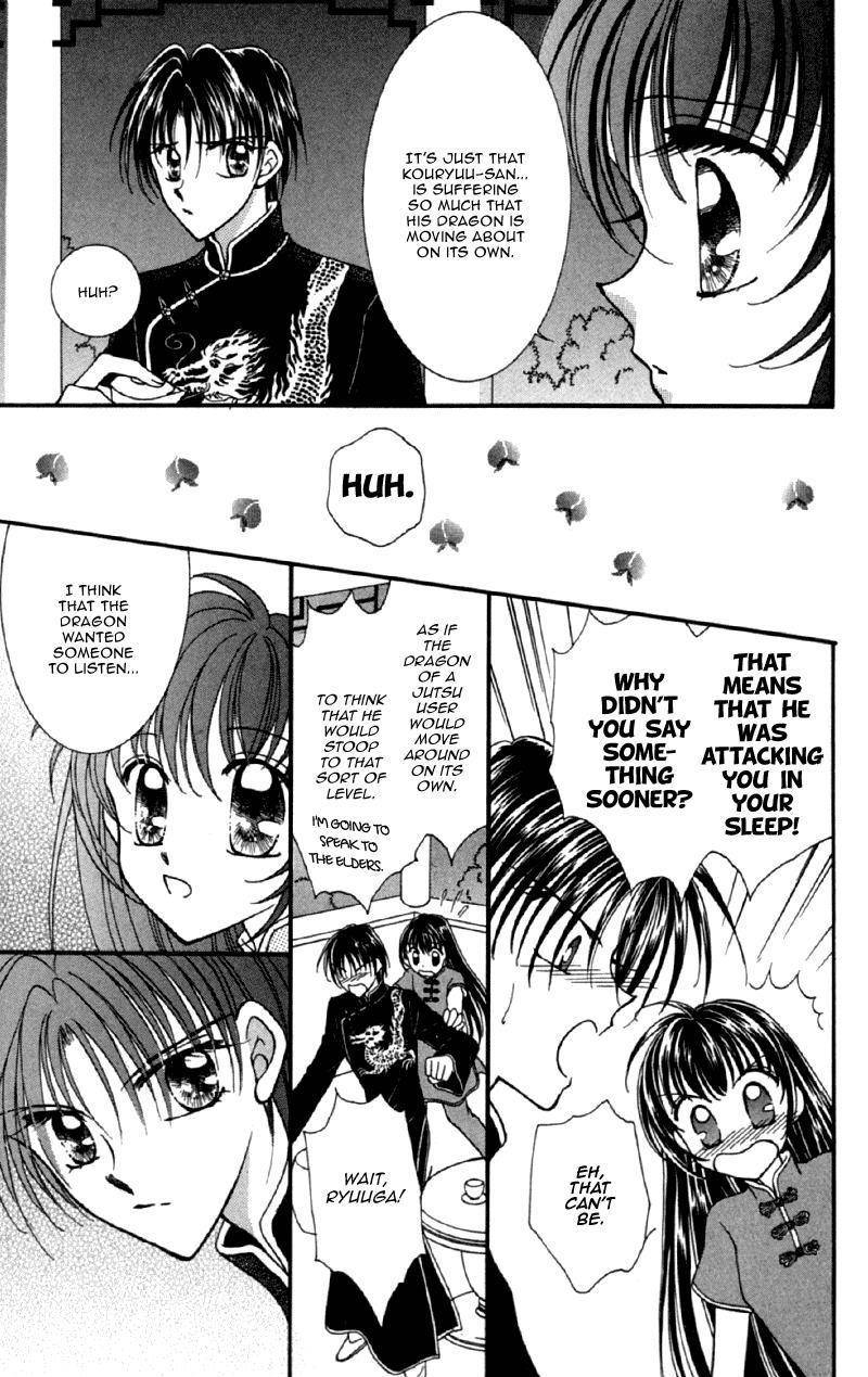 Saint Dragon Girl Chapter 12 page 31 - Chapter 12