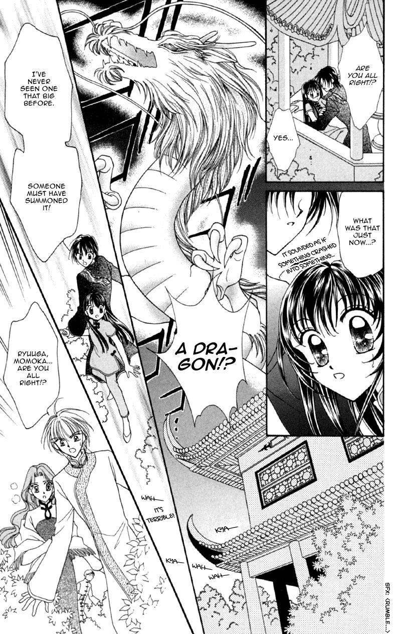 Saint Dragon Girl Chapter 12 page 33 - Chapter 12
