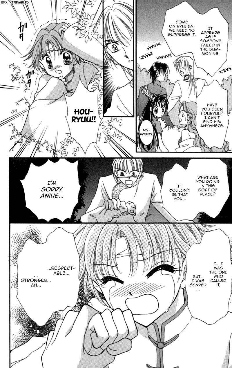 Saint Dragon Girl Chapter 12 page 34 - Chapter 12