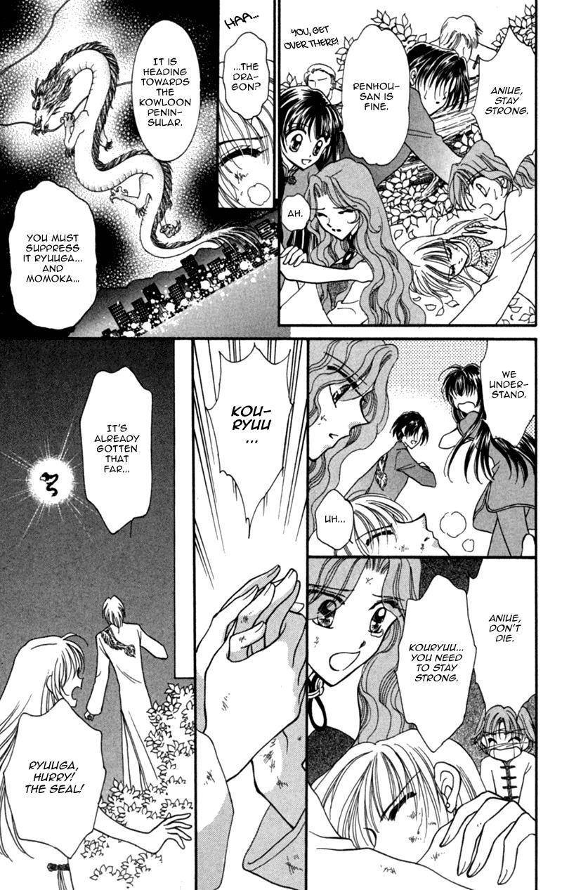 Saint Dragon Girl Chapter 12 page 37 - Chapter 12