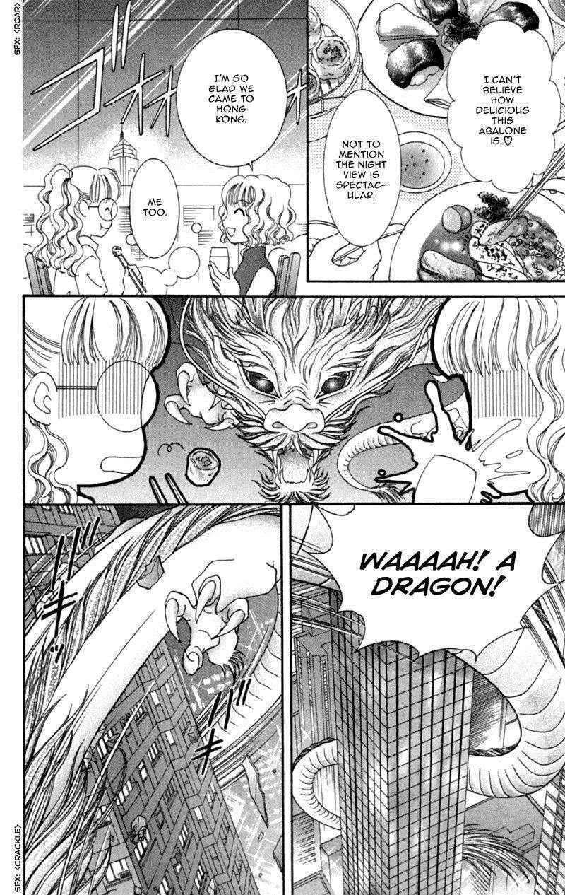 Saint Dragon Girl Chapter 12 page 39 - Chapter 12