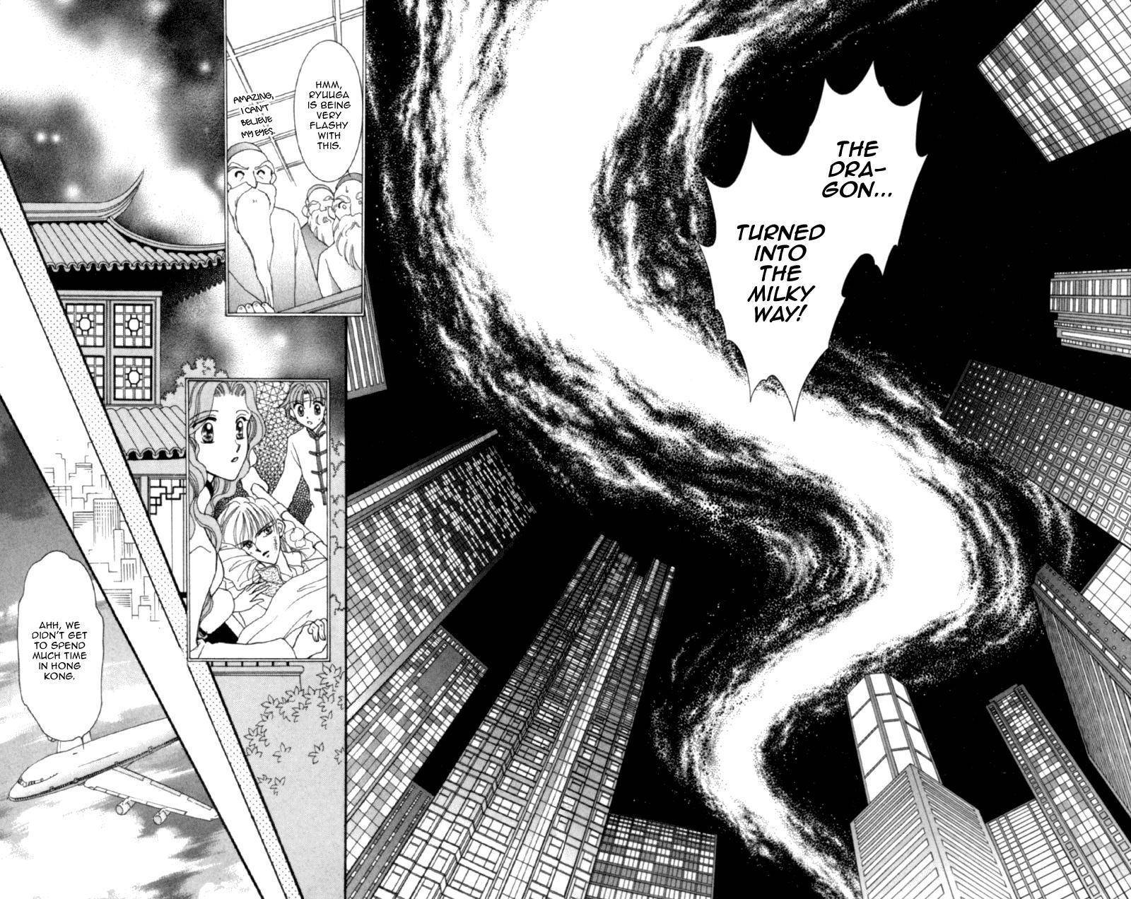 Saint Dragon Girl Chapter 12 page 43 - Chapter 12