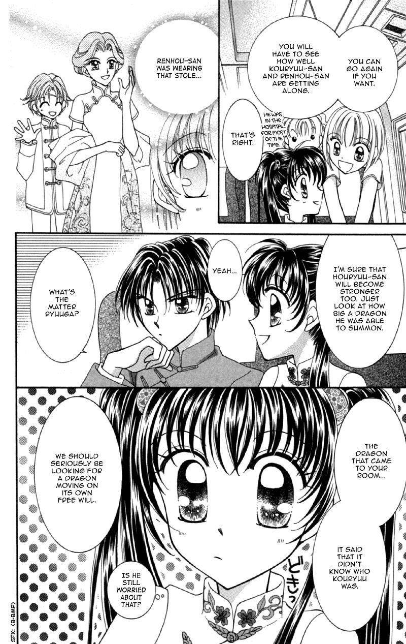 Saint Dragon Girl Chapter 12 page 44 - Chapter 12