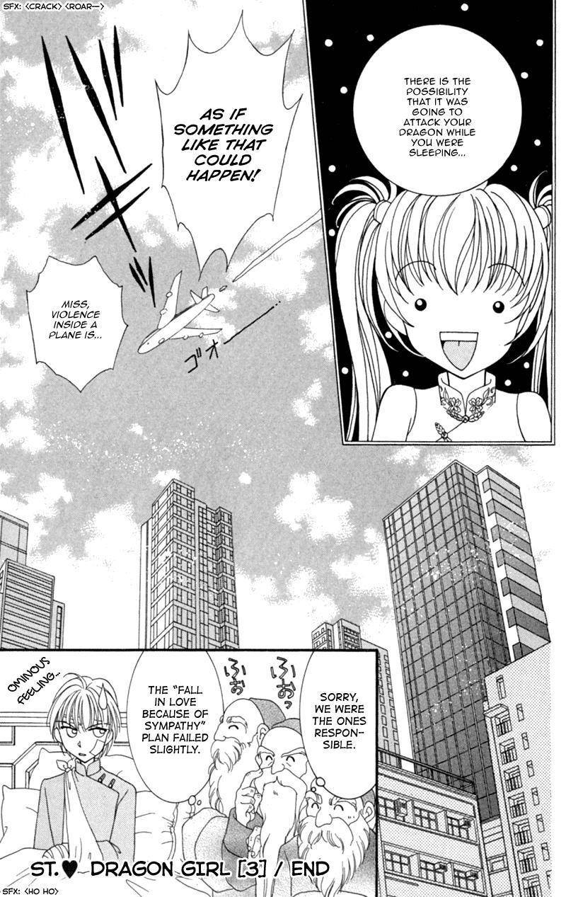 Saint Dragon Girl Chapter 12 page 45 - Chapter 12