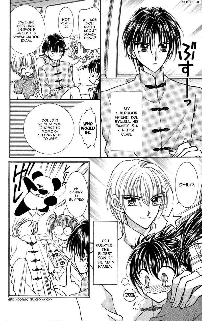Saint Dragon Girl Chapter 12 page 6 - Chapter 12