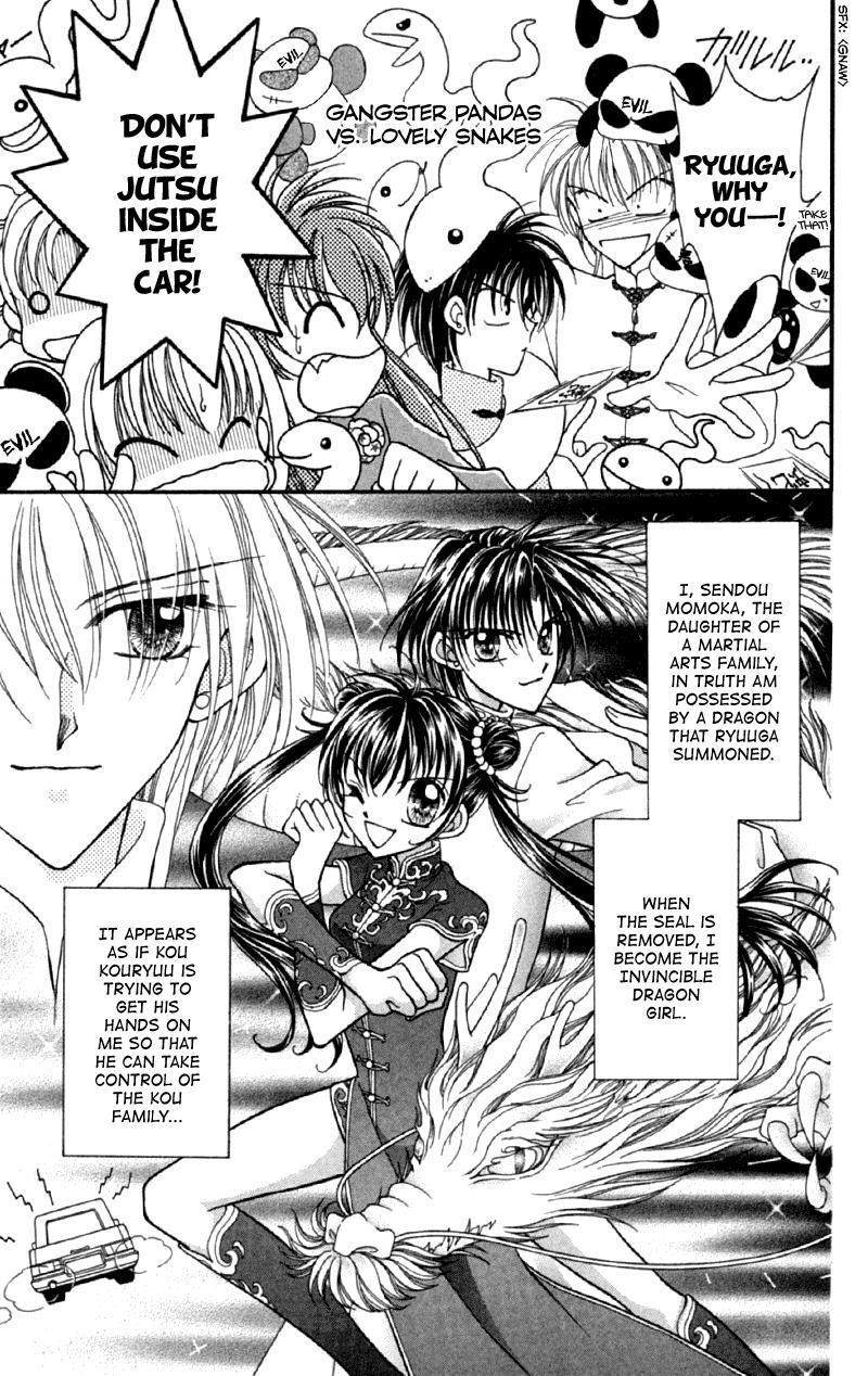 Saint Dragon Girl Chapter 12 page 7 - Chapter 12