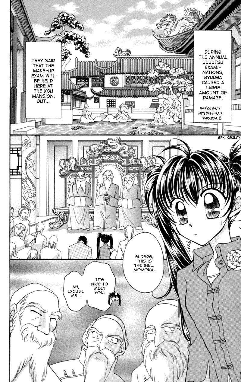 Saint Dragon Girl Chapter 12 page 8 - Chapter 12