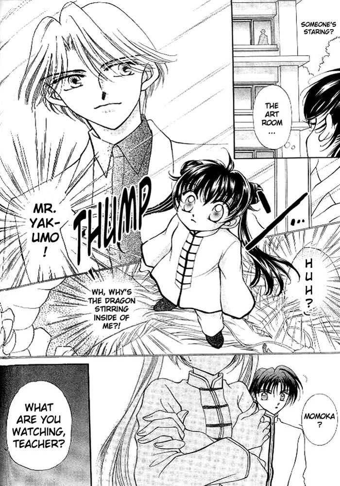 Saint Dragon Girl Chapter 2 page 10 - Chapter 2