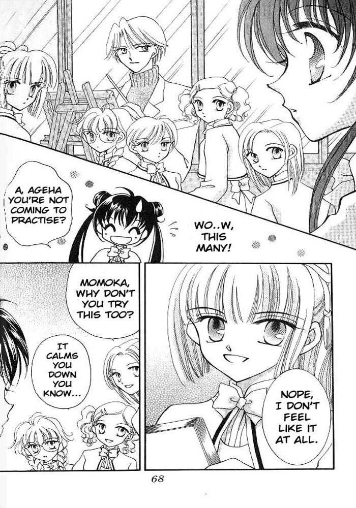 Saint Dragon Girl Chapter 2 page 14 - Chapter 2