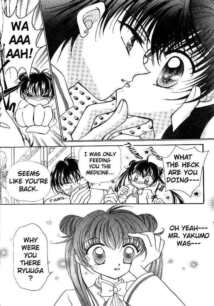 Saint Dragon Girl Chapter 2 page 18 - Chapter 2