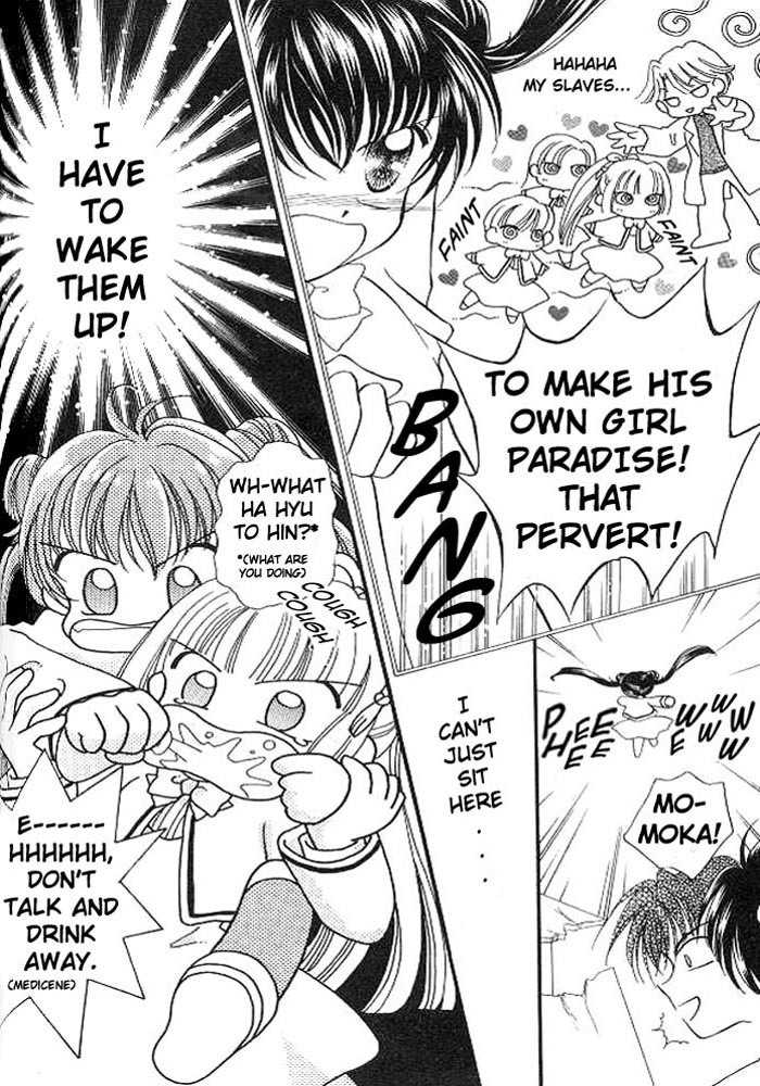 Saint Dragon Girl Chapter 2 page 20 - Chapter 2