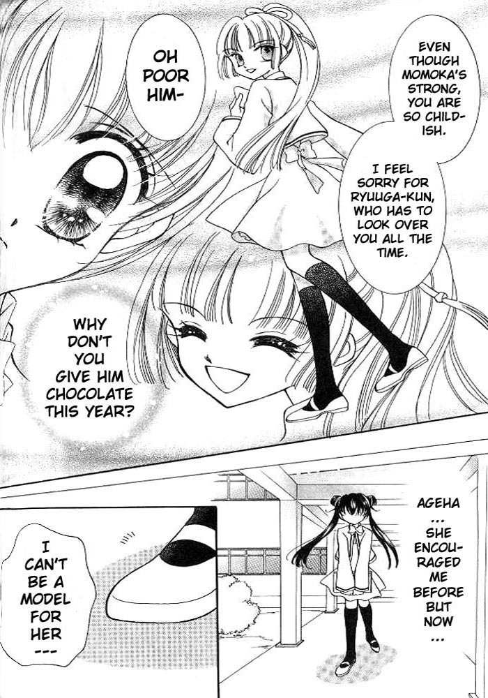 Saint Dragon Girl Chapter 2 page 22 - Chapter 2