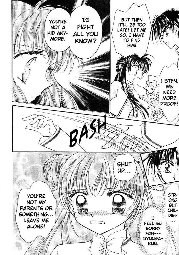 Saint Dragon Girl Chapter 2 page 25 - Chapter 2