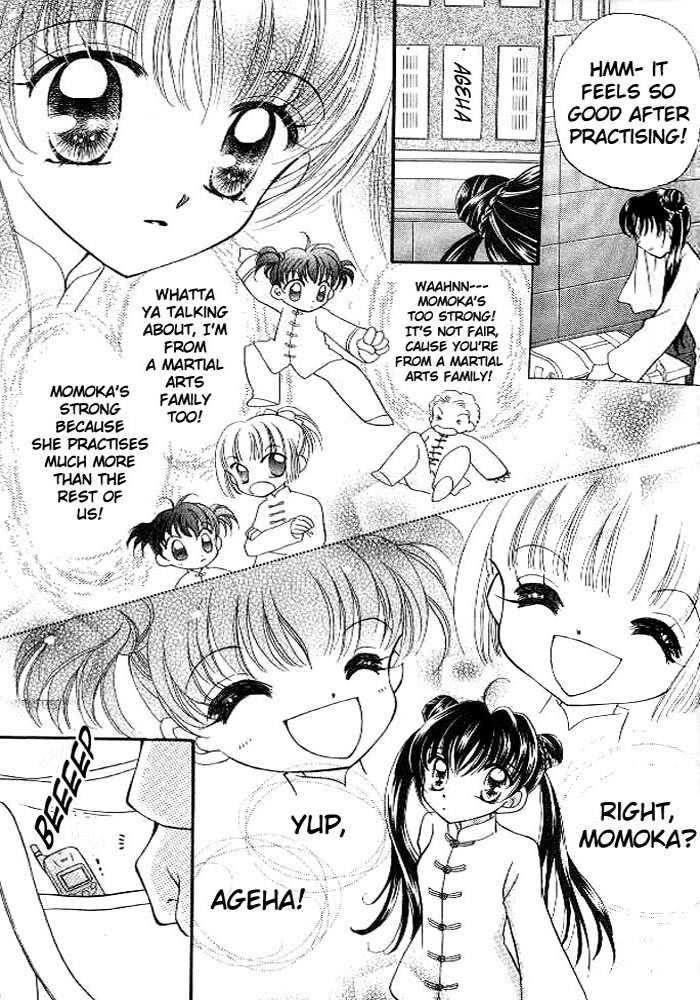 Saint Dragon Girl Chapter 2 page 27 - Chapter 2