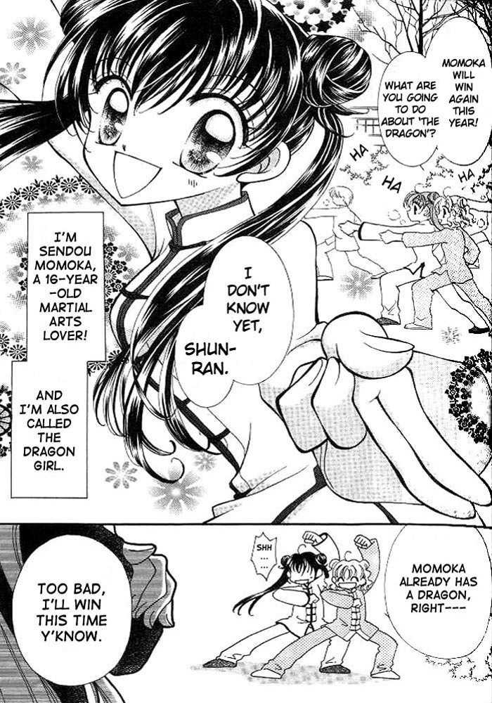 Saint Dragon Girl Chapter 2 page 3 - Chapter 2