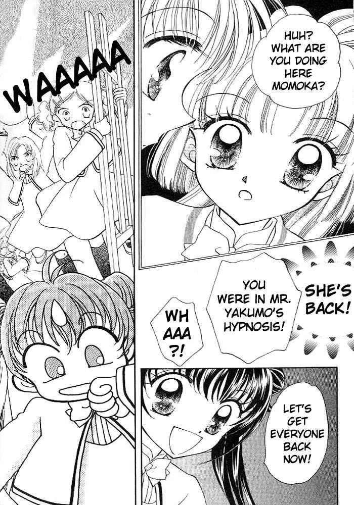 Saint Dragon Girl Chapter 2 page 32 - Chapter 2