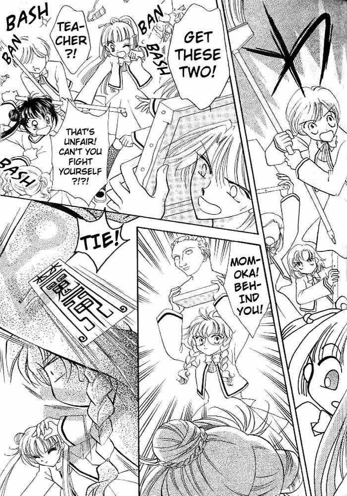 Saint Dragon Girl Chapter 2 page 33 - Chapter 2