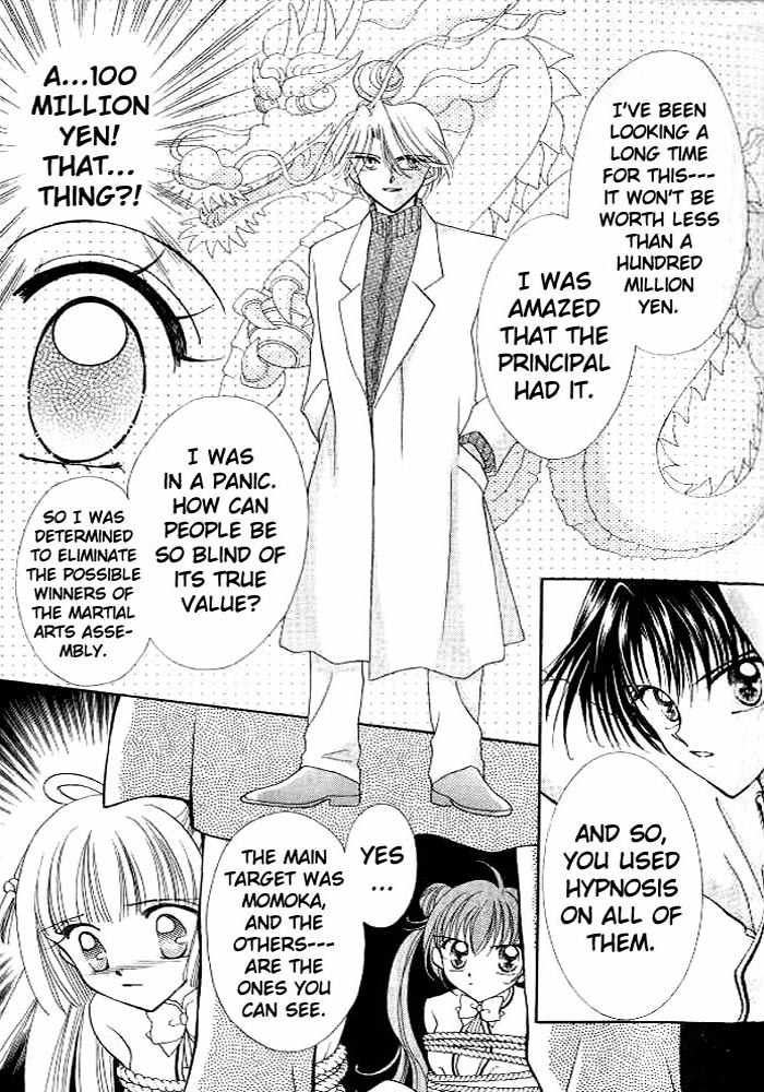 Saint Dragon Girl Chapter 2 page 36 - Chapter 2