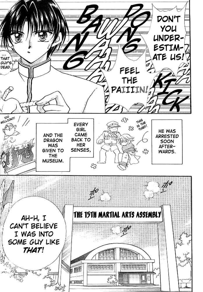 Saint Dragon Girl Chapter 2 page 43 - Chapter 2