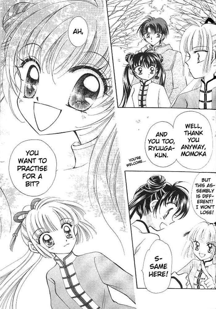 Saint Dragon Girl Chapter 2 page 44 - Chapter 2