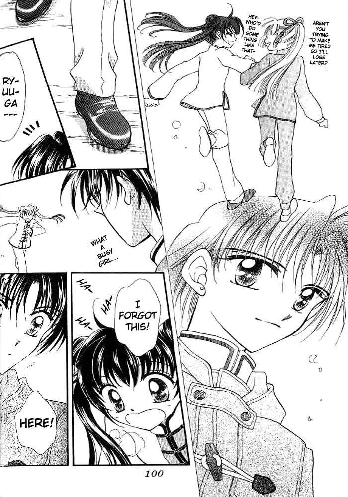 Saint Dragon Girl Chapter 2 page 45 - Chapter 2