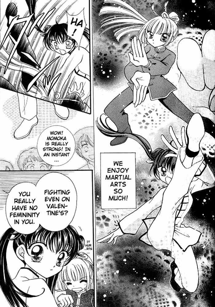 Saint Dragon Girl Chapter 2 page 7 - Chapter 2
