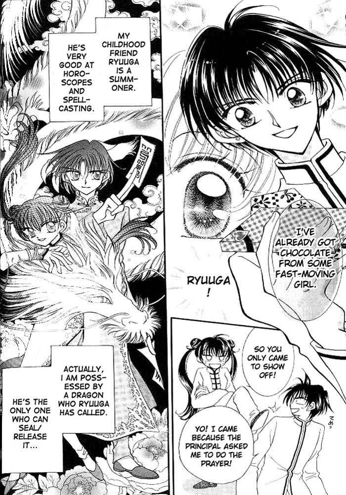 Saint Dragon Girl Chapter 2 page 8 - Chapter 2