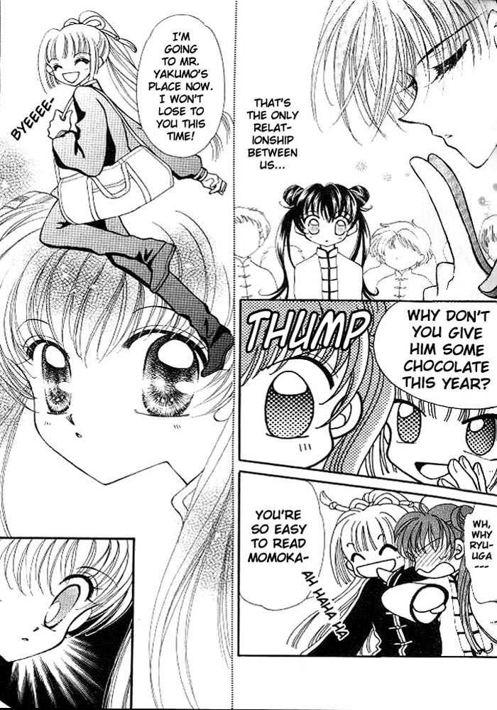 Saint Dragon Girl Chapter 2 page 9 - Chapter 2